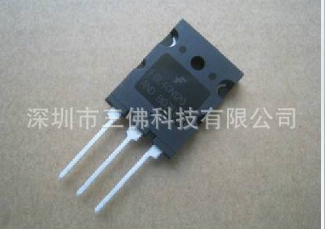 现货 CS7N65A3R 华晶CS7N65A3R原装库存