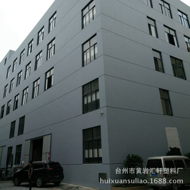 厂房图 (5)_副本