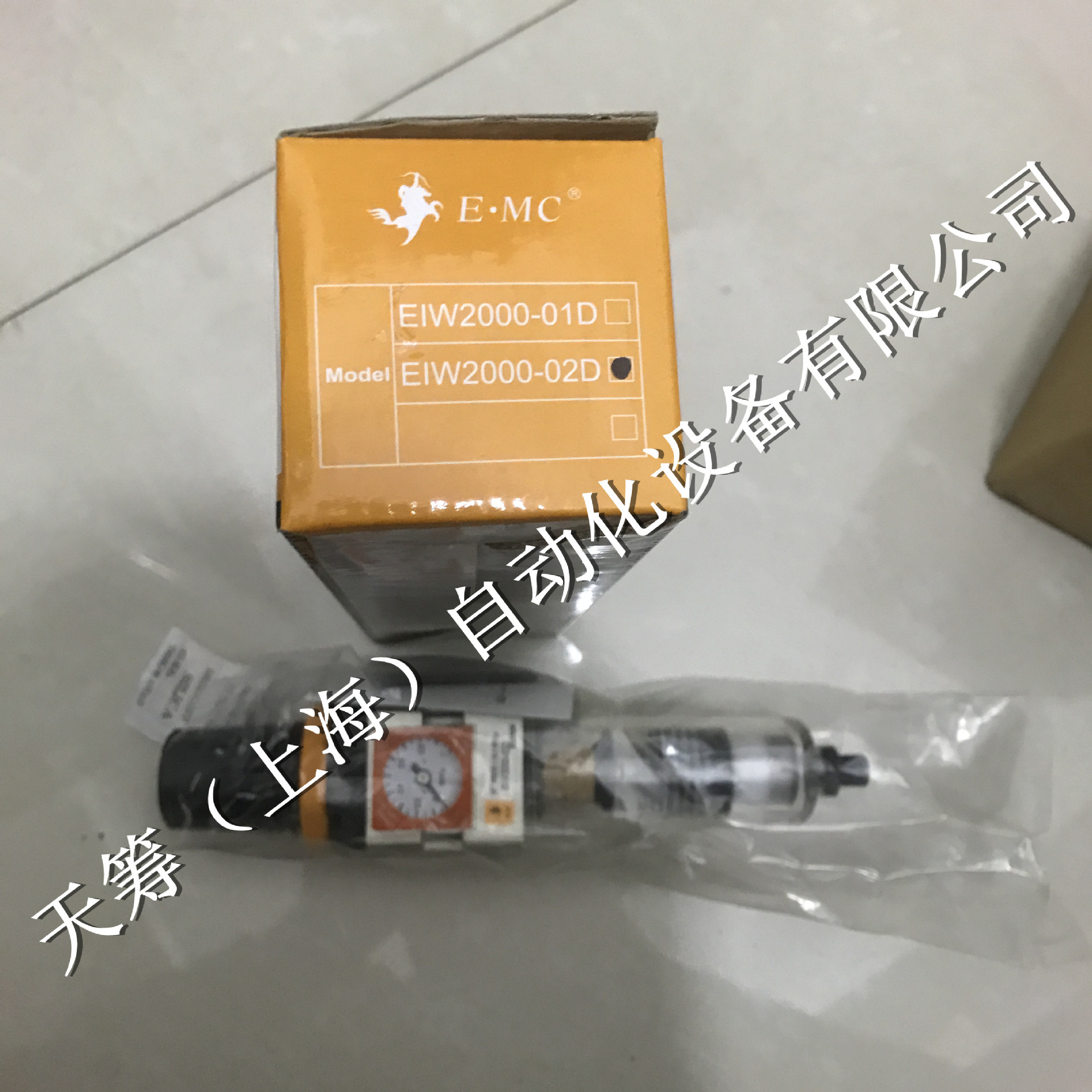 现货亿太诺E.MC过滤减压阀EIW2000-02D自动排水