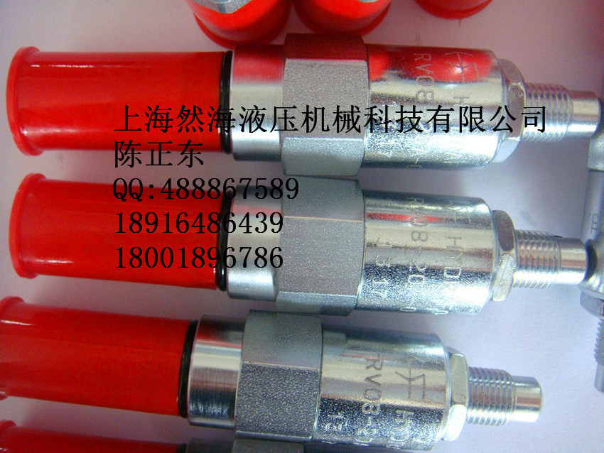 销售海德福斯阀  SV08-31-0-N-00  SV12-22M-0-N-00