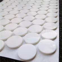 ֱ�N ���z���m�|Ƭ �ܵ����m�ܷ�|Ƭ �͸ߜ؉|Ƭ �ɶ���Ҏ��