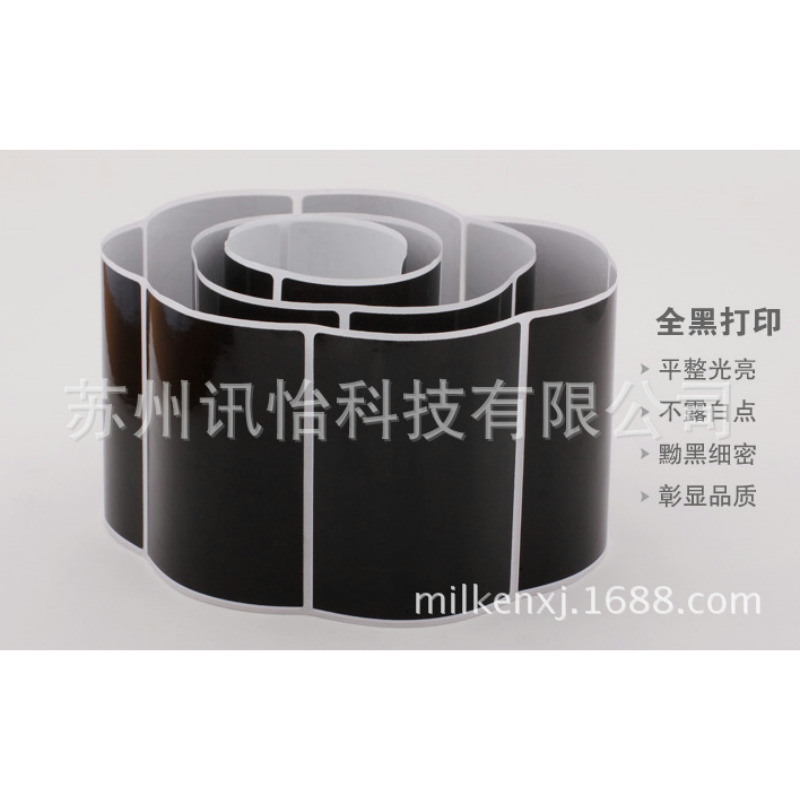 温州3m7871亮白PET标签104*167单排R2K线-不干胶标签打印承包商车