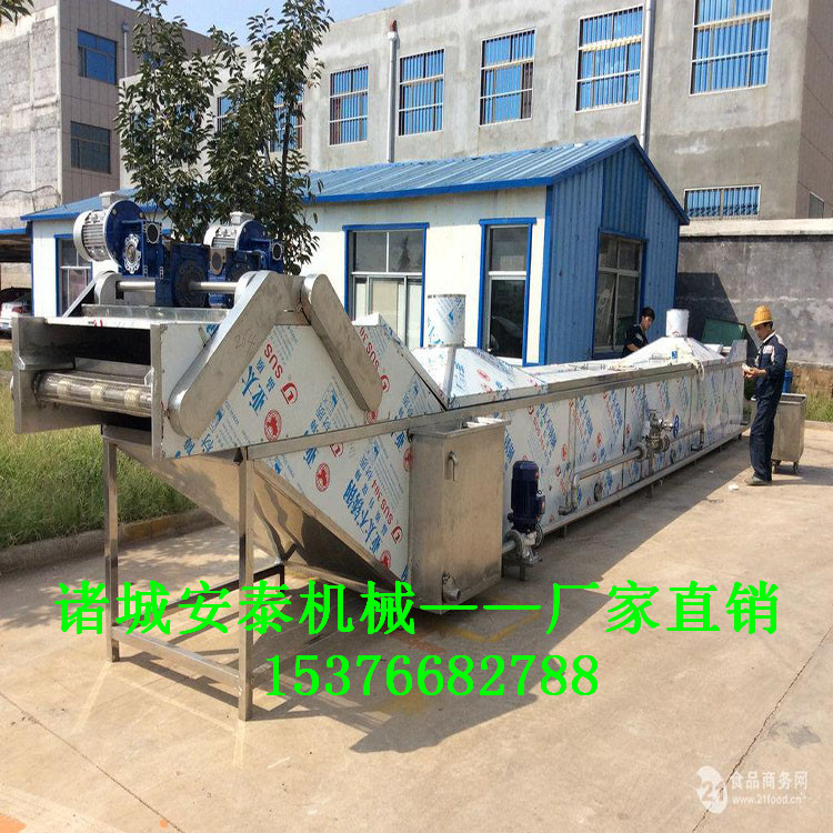 antaishipinjixie1512022MK