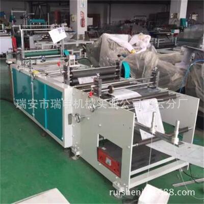 无纺布电脑全自动切片机 瑞安无纺布裁片机 厂家制造|ru