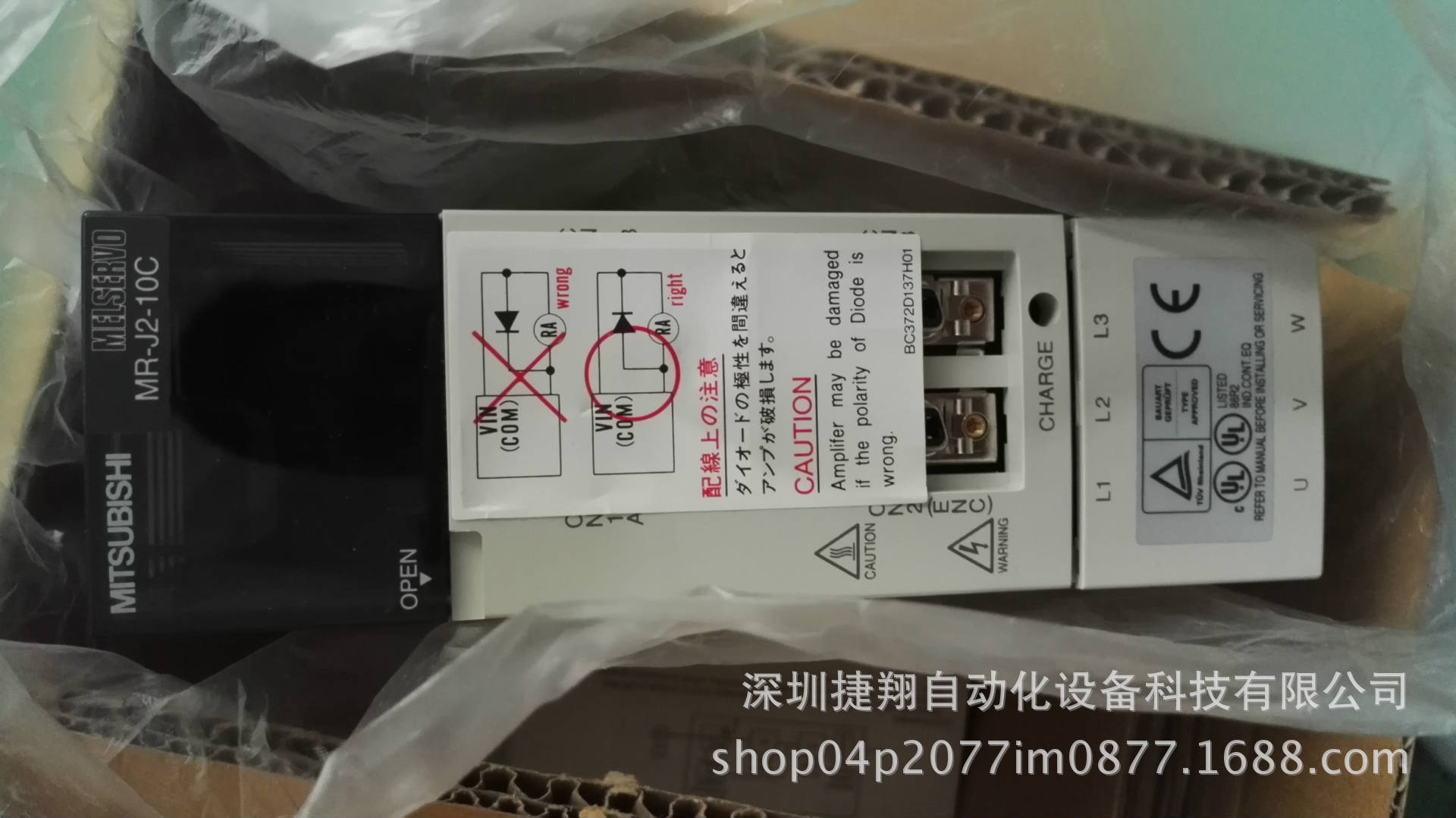 安川SGDM-08ADA全新保质一年伺服定位系统中国否56456否56465Mits