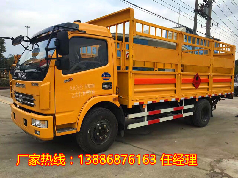 238980687052667619_副本