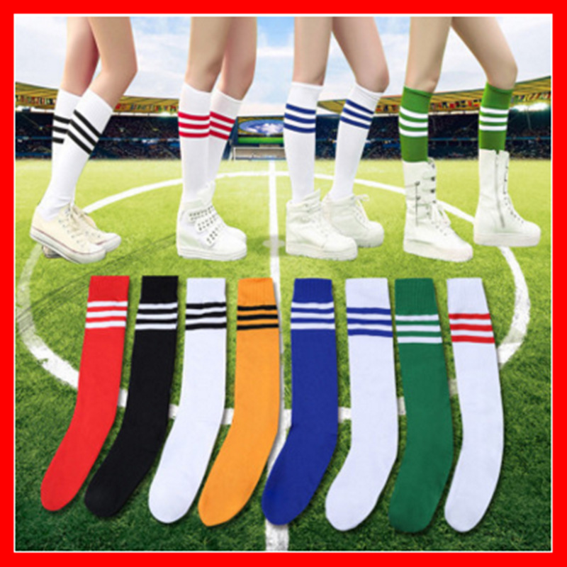 Non-Slip Socks