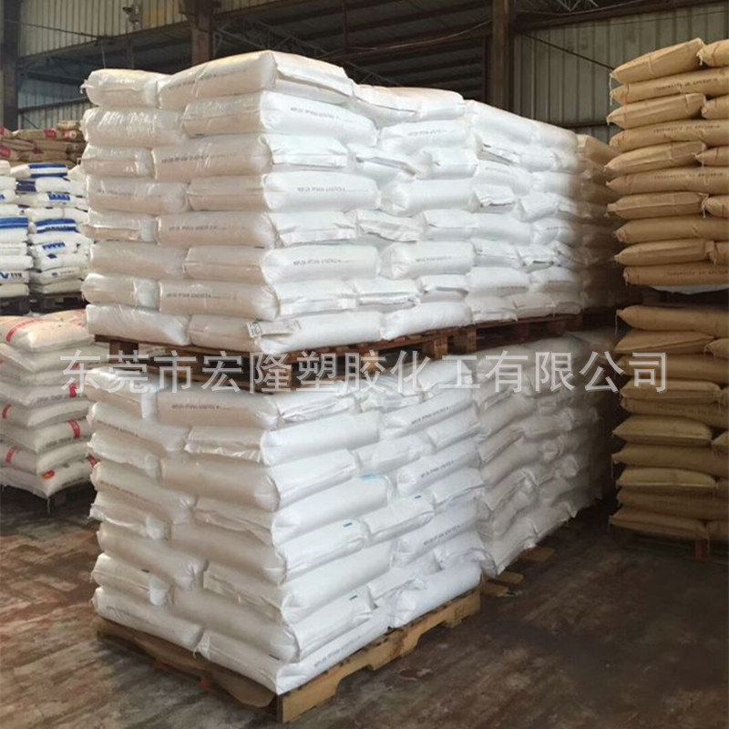 TPU/德国巴斯夫/1190A 耐低温 耐磨 高流动 耐水解tpu