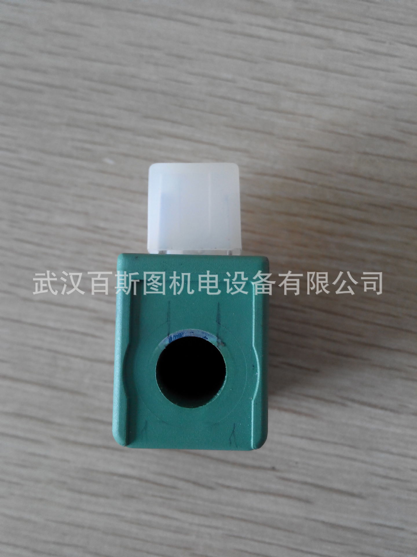 美国ASCO电磁阀WSNF8551A310