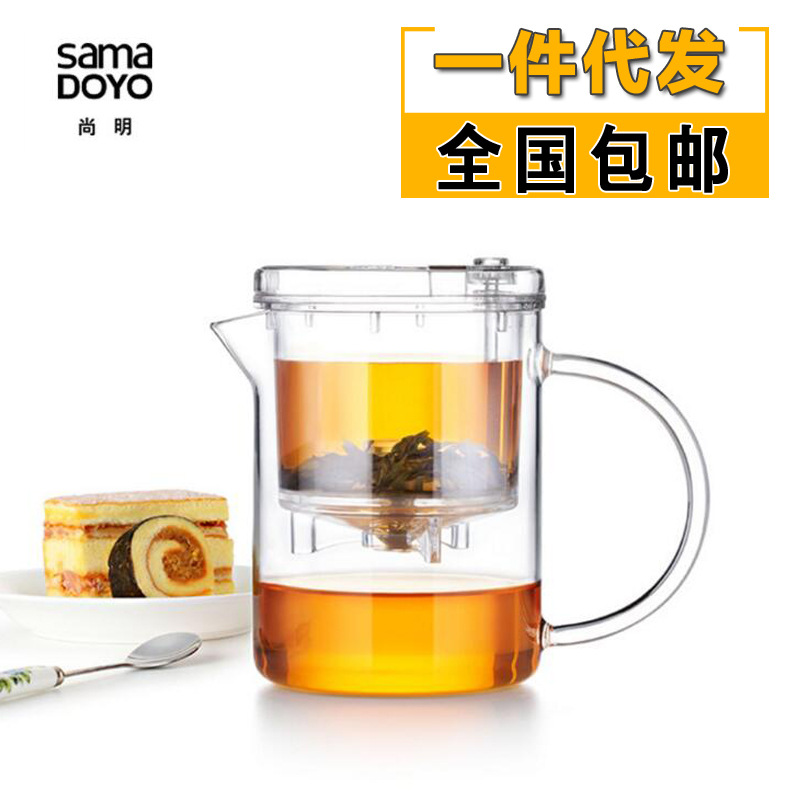 Shang Ming Elegant cup automatic Follicular teapot Heat-resistant glass teapot Washable Exquisite suit Kung Fu Tea
