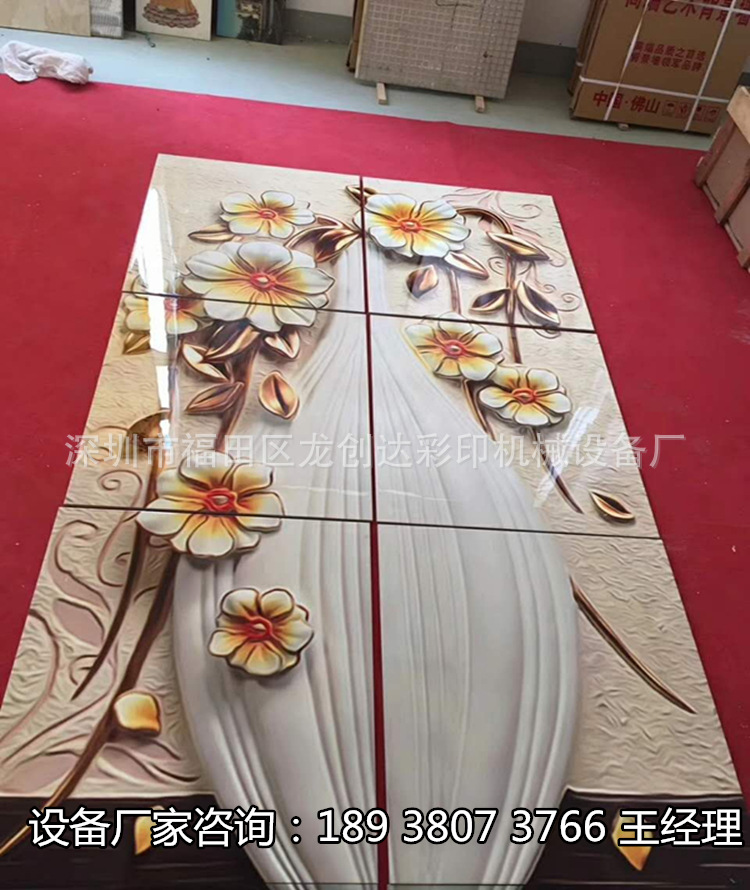 ΢�ňDƬ_20170901141846_����