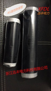 �S�ҹ���4Gͨ�Ō�����s��  ��s�^���׹�  ��s�^�����o�׹��z