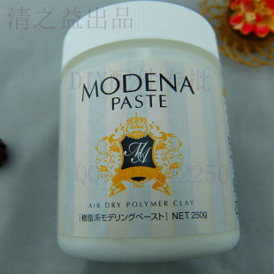PADICO�߼�Һ�B��֬ճ��250���ձ�Modena ͸��Һ�B�����u֭