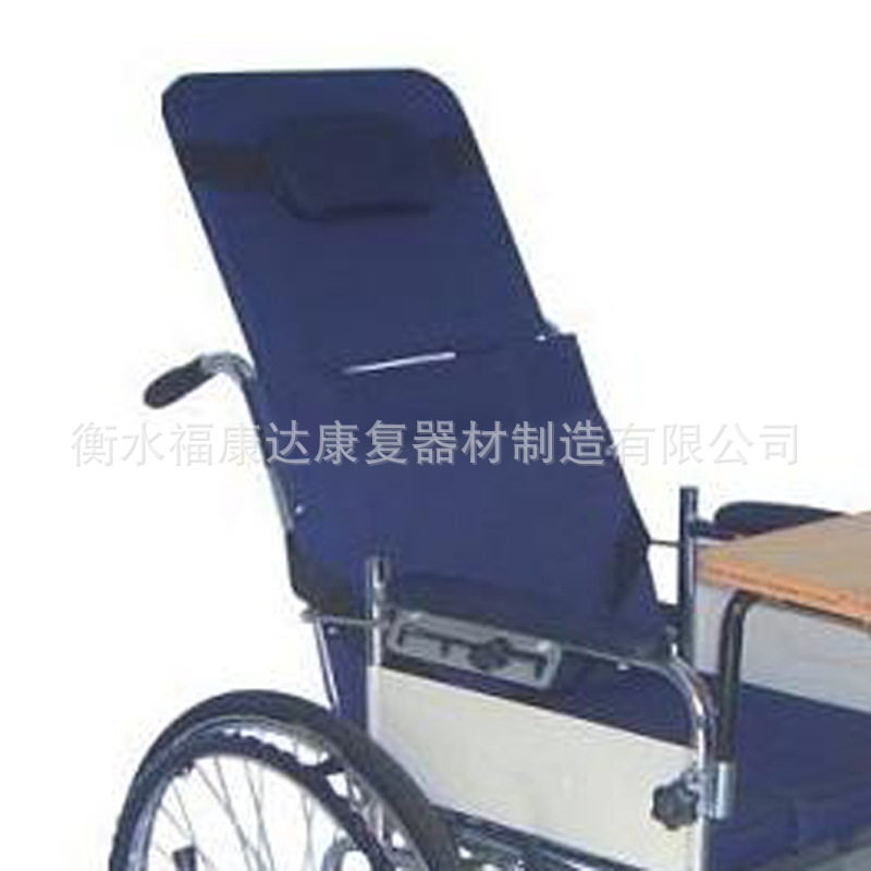 一、輔具-5輪椅-1922