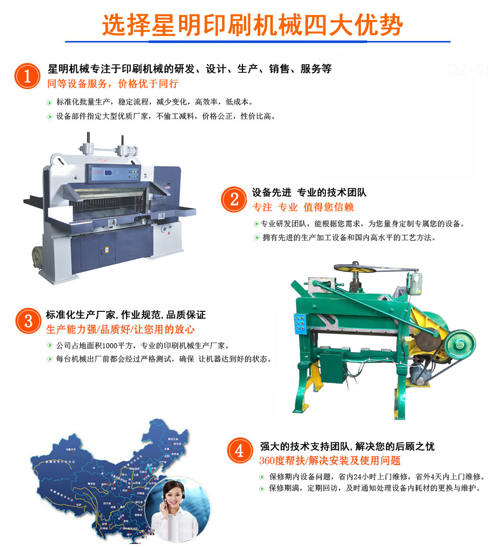 3479992158_2028535967