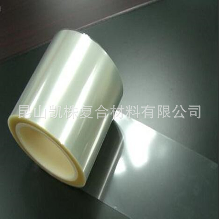 透明离型膜3_副本