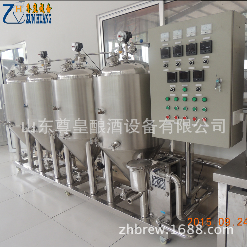 100升酿酒机 原浆啤酒设备 尊皇酿酒设备 不锈钢啤酒发酵罐