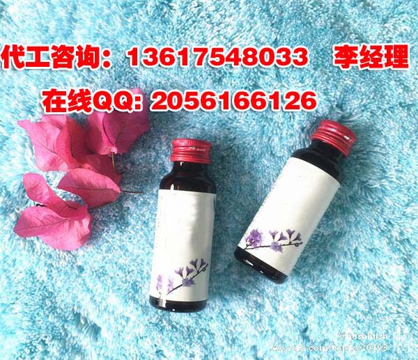 胶原蛋白饮品贴牌ODM