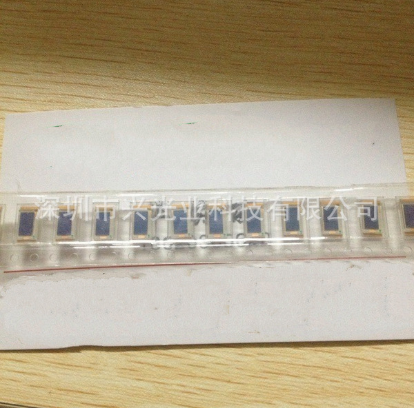 UNI贴片光电二极管 硅光电池MSD-12431k 全新原包装现货 MSD12431