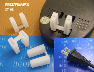 ���ƹ��փ��_�Դ���^�^�����o�׹�CT-08
