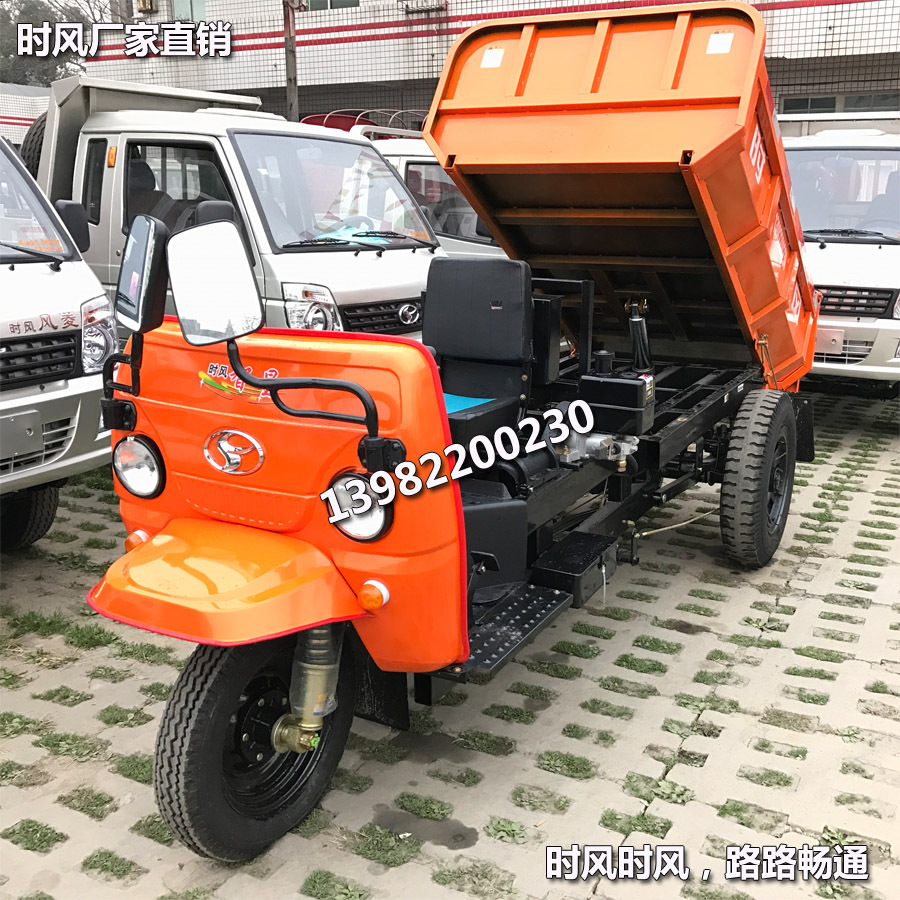 ���̿������ֳ� ʱ��������ֳ������� װ�ػ�е�����豸����