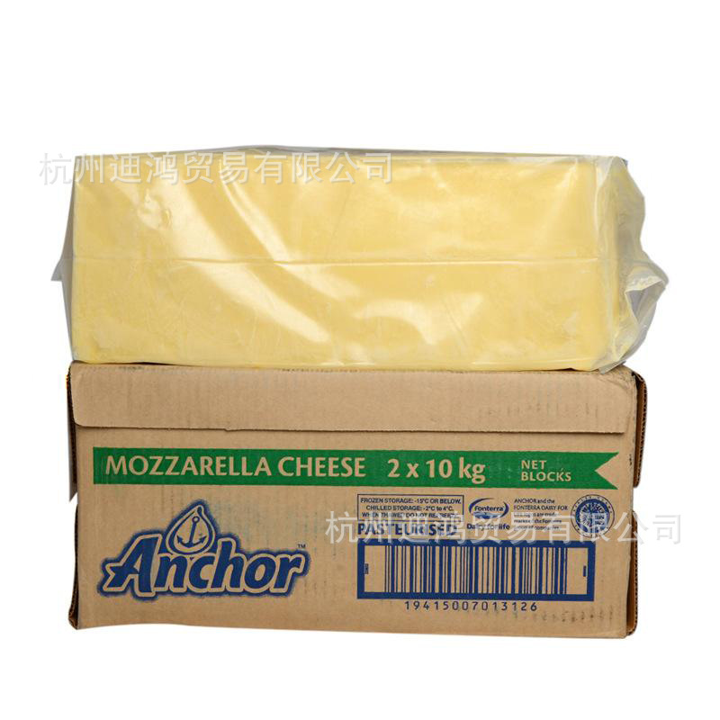 Anchor马苏里拉芝士块20kg装安佳干酪块焗饭披萨批发
