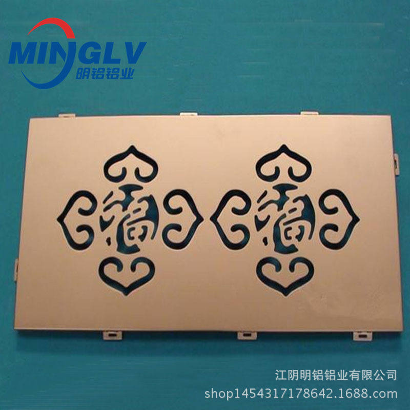 3mm厚镂空雕花铝单板171220