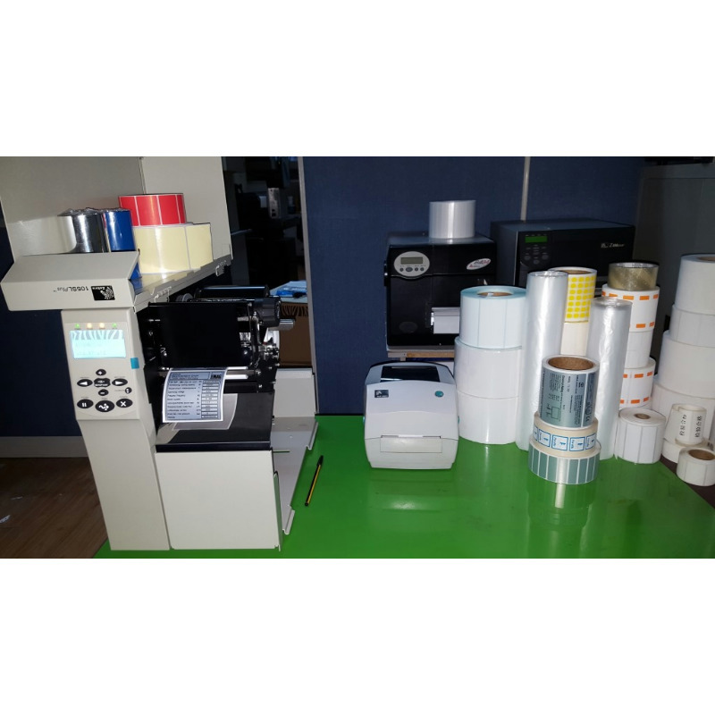 苏州昆山上海fasson 55*33*3排（12K/卷）无尘净化标签厂分纸机是