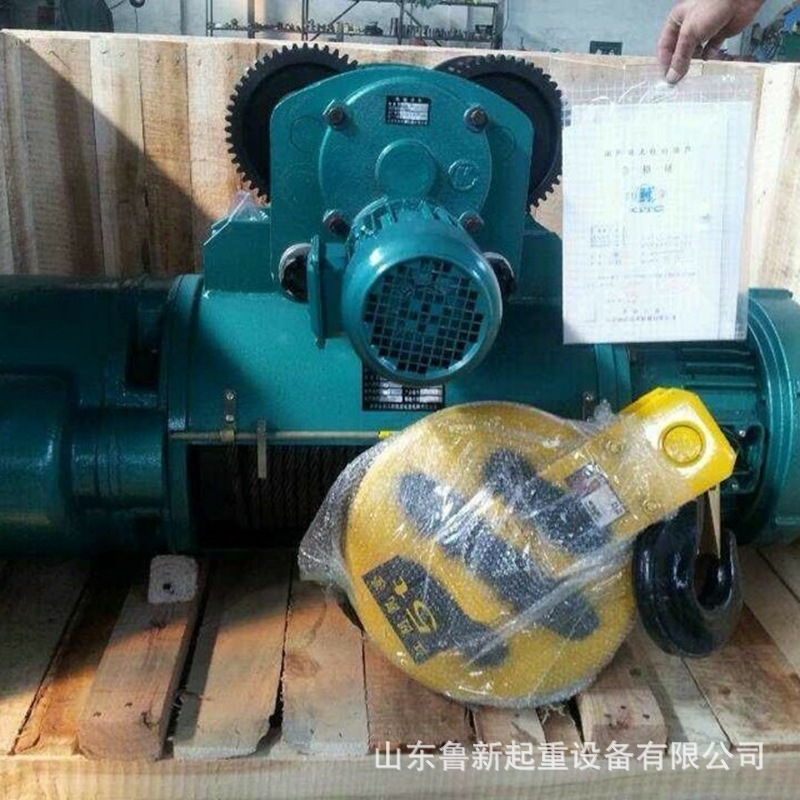 QQ圖片20140621085131