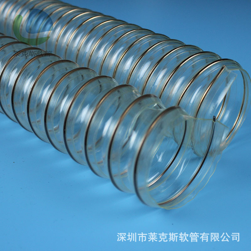批发PU钢丝伸缩软管 透明钢丝软管 PU软管 吸尘软管