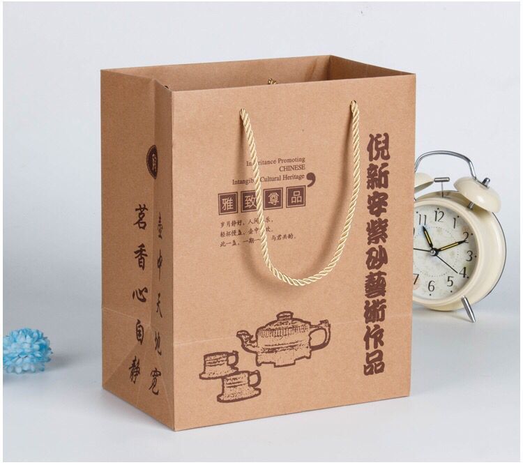 QQ图片20171023184659