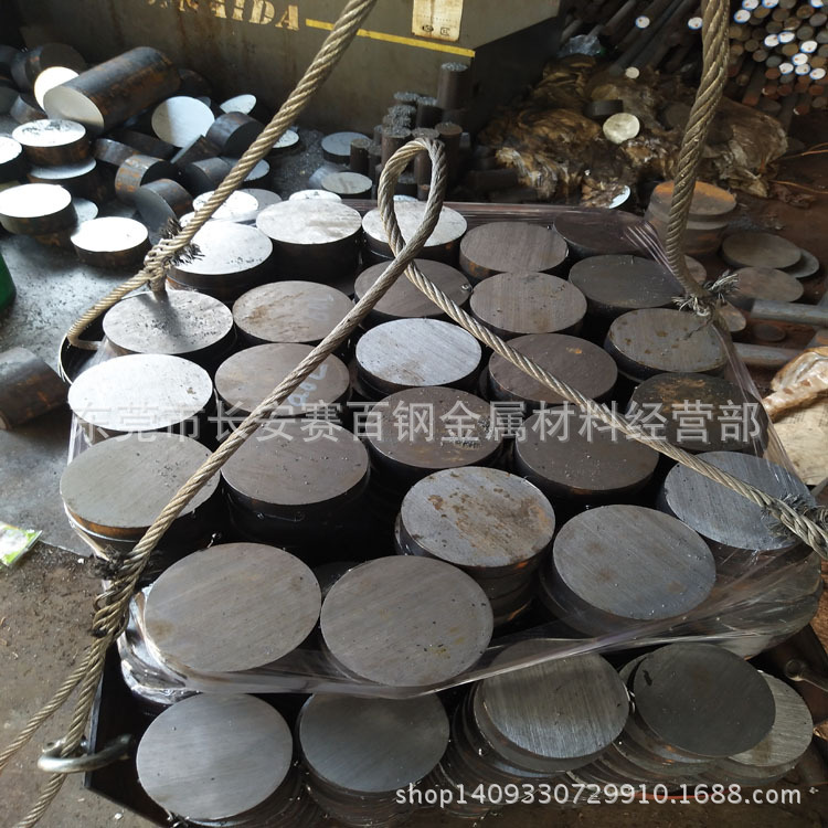 厂家批发20CR合金结构钢 20CR冷拉圆钢 20CR大小直径圆棒