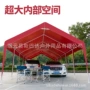 婚庆家用户外sibada帐篷