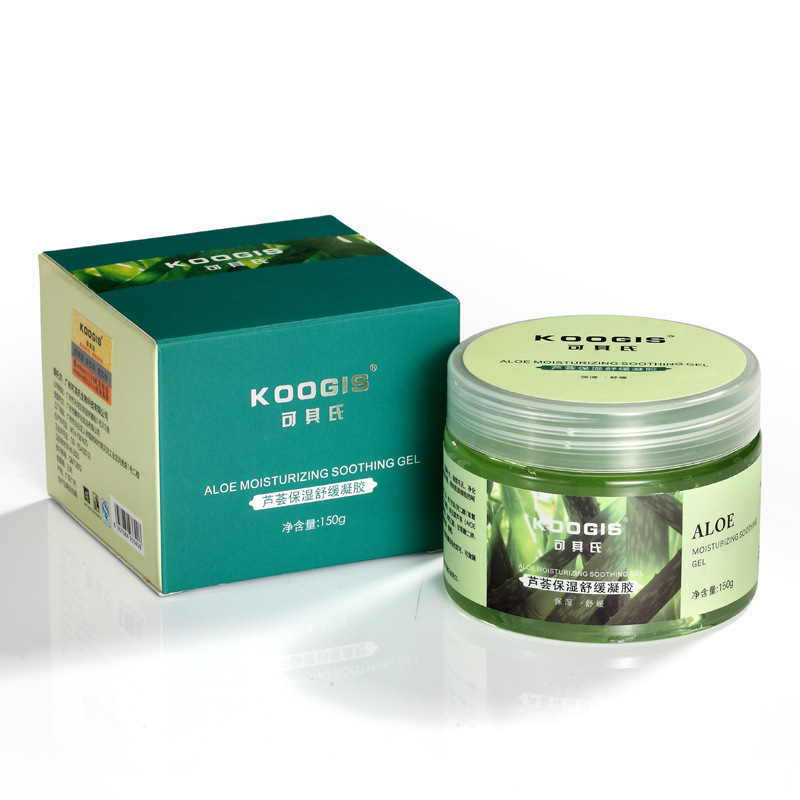 The aloe Gel sleep Facial mask Replenish water Moisture aloe Skin care products goods in stock wholesale