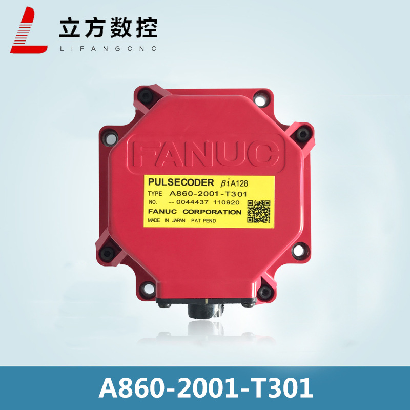 A860-2001-T301  发那科编码器 现货 测试好 有质保