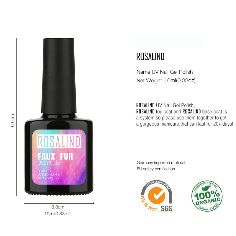 Nail Polish Image 4