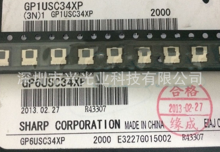 光学传感器 -SHARP光电检测器 - 遥控接收器 GP1USC34XP