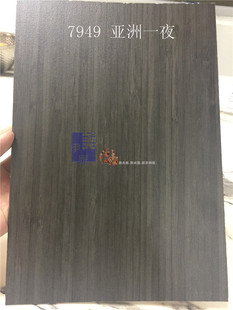 �����ҷ����7949-60����һҹ��ʢ��ͬ��ͬɫ�ͻ��Ҿ�HPL�N���