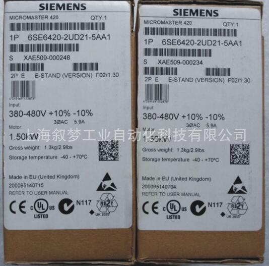 6SE6420-2UD21-5AA1西门子MM420 1.5KW