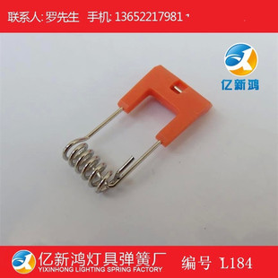 �S��ֱ�N 1.2*45�ټtɫͲ�����ߏ��� L184 �������ʽ�������ԣ�