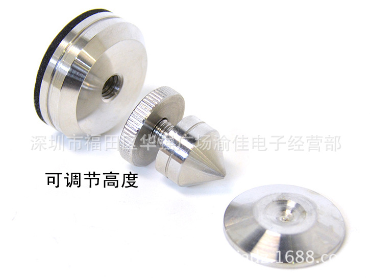 Acrolink yagao puro acero a prueba de golpes uñas Pie de acero inoxidable audio a prueba de golpes pie de metal pad