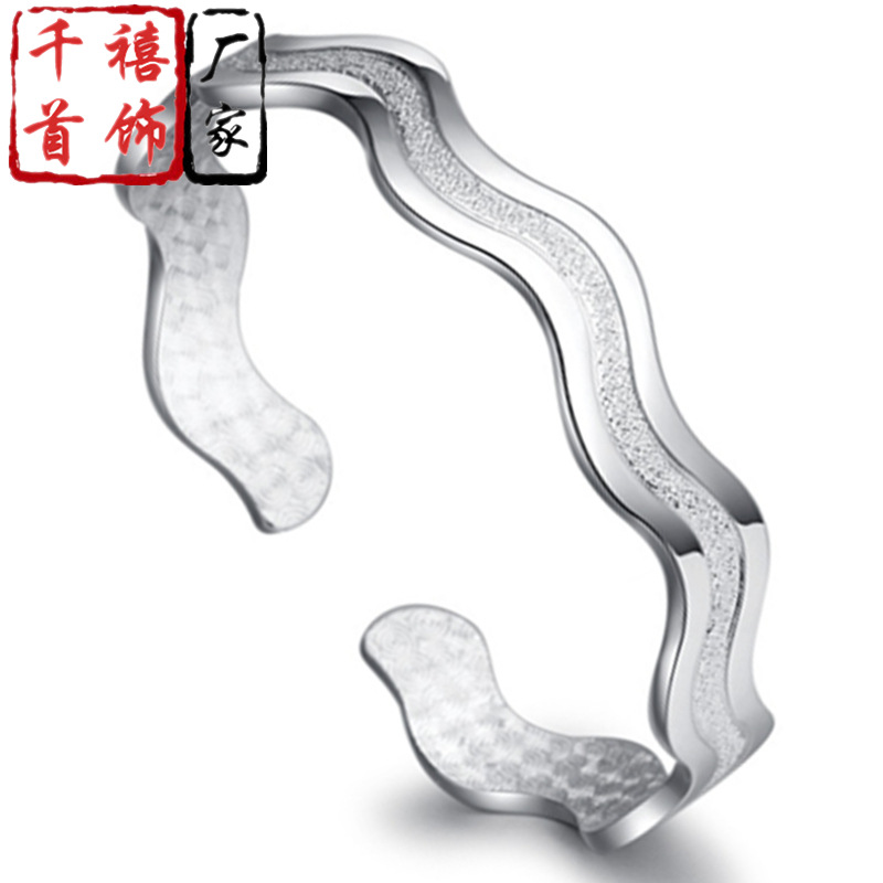 fashionable silver bracelet