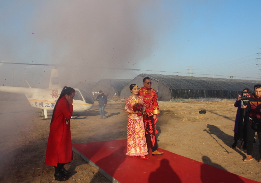 直升机婚礼