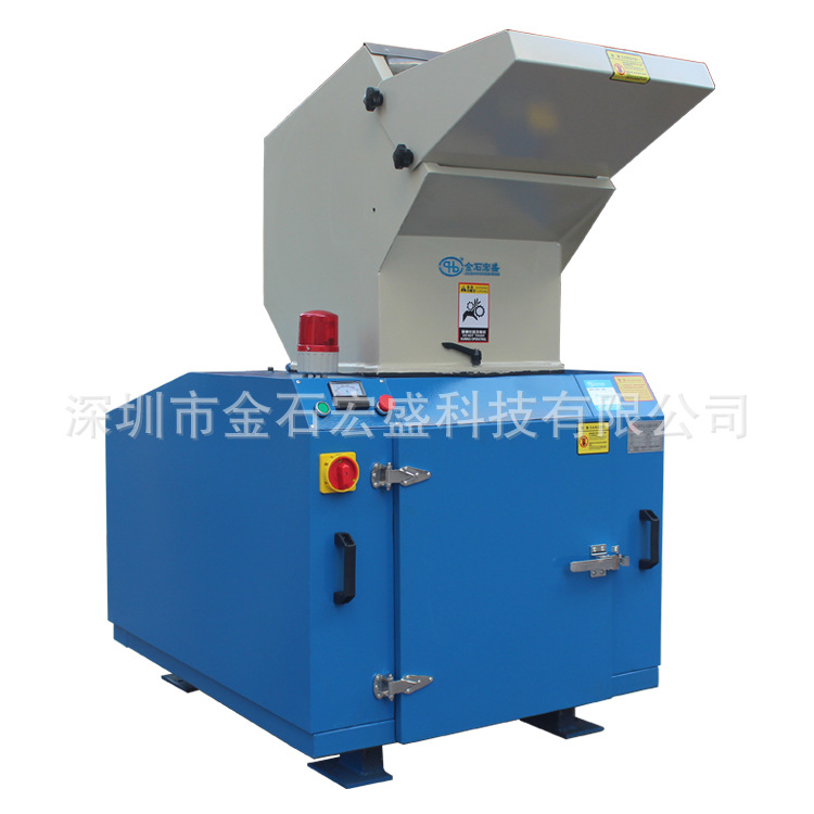 15HP匹三层隔音低噪音塑料粉碎机强力重型破碎机碎料机打料机厂家