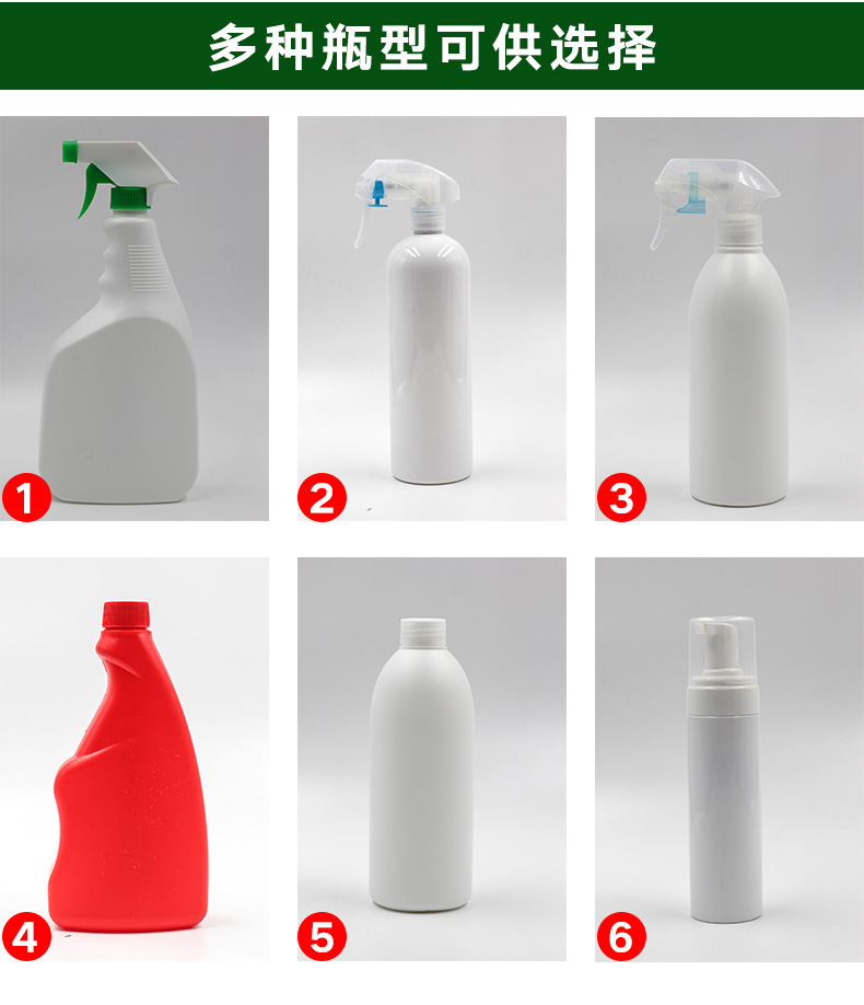 阿里巴巴通用_02