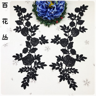 ˮ���ٽz�̽���߅��]�z���� ���Q�·��N�����I���N �B��ȹ�o��