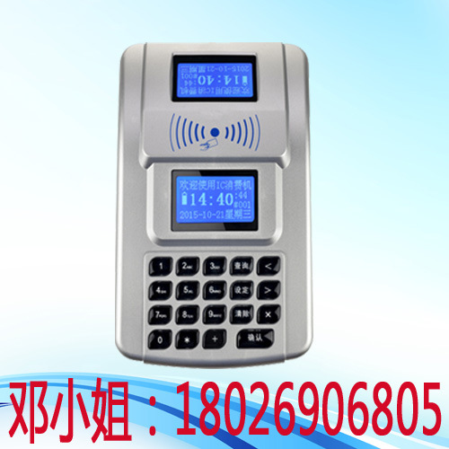 ��Ӧ��ʳ�����ѻ�-ʳ���۷���-ˢ������ɨ���