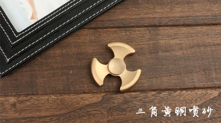 Fidget spinner FEVGE   - Ref 2617887 Image 17