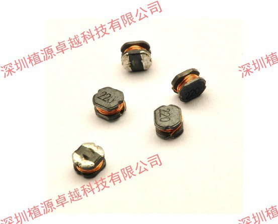贴片功率电感 CD43 标字220 22UH 全新正品