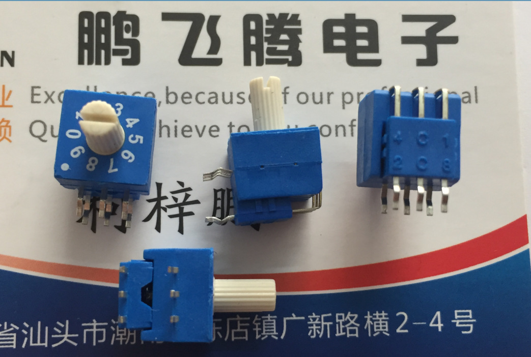 台湾ECE 1428C旋转编码开关0-9/10位 3:3脚位 侧调5.08带手柄调节